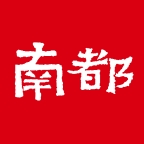 南方都市报电子版官方