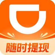 滴滴车主最新版本