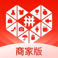 拼多多商家版APP最新版本