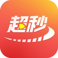 超秒直播TV官方版
