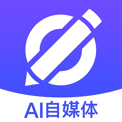 幻笔AI