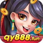 全优棋盘qy888官方版最新
