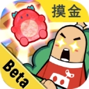 香肠派对