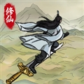 修仙大陆模拟器