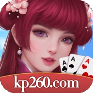 回春棋牌怀旧经典版