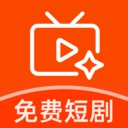 红颜免费短剧app