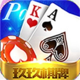 大富翁7388棋牌稳定版