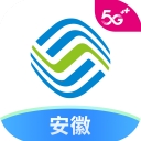 中国移动安徽