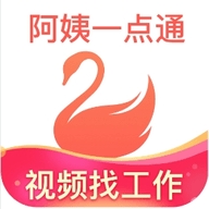 阿姨一点通