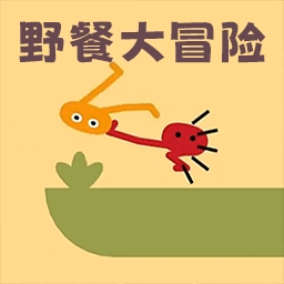 指尖跃动