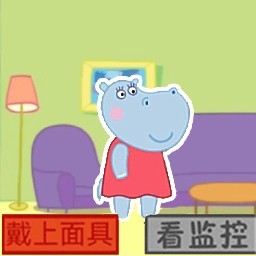 恐怖午夜监控