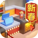 影业梦想家折相思版