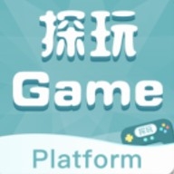探玩游戏盒子