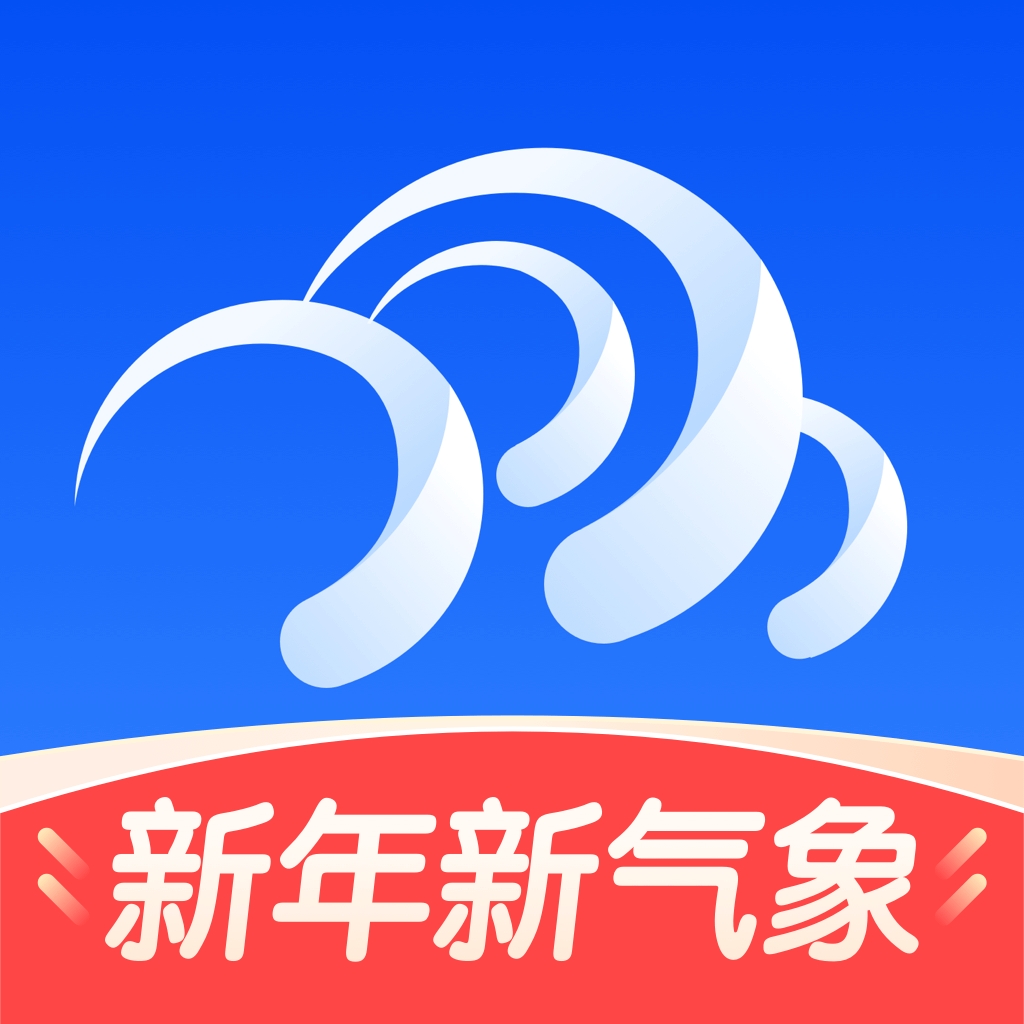看天手机版官方