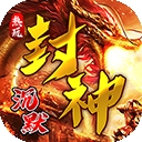 仙旅奇缘手游