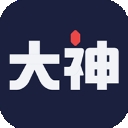 网易大神2025版本