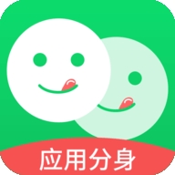 微分身版
