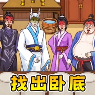 找到真哪吒