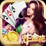 一闪棋牌旧版本官方版