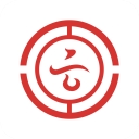 云岭职工