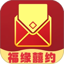 福缘囍约app