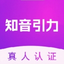 知音引力