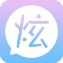 微信炫字体