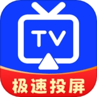 极光投屏助手
