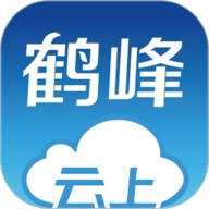云上鹤峰手机客户端