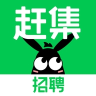 赶集招聘官方最新版