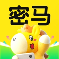 密马游戏交易官方新版本