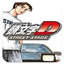 头文字d公路传说正版