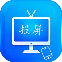 蓝莓投屏app