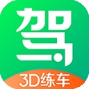 驾校一点通3D练车安卓版