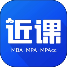 近课考研APP