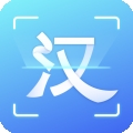 汉王扫描王软件