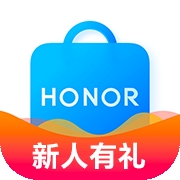 荣耀商城官方app