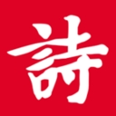 诗词吾爱app最新版
