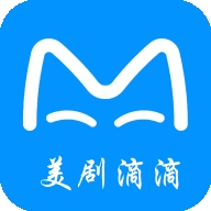 美剧滴滴最新版