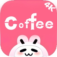 Coffee4K官方正版