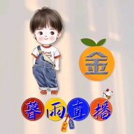 暮雨影视6.4