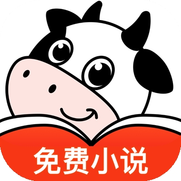 飞牛免费小说
