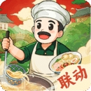 舌尖上的中国