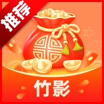 财韵竹影短剧app