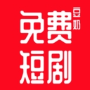 豆奶免费短剧app