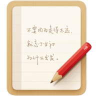 锤子便签