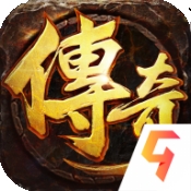 王者激战
