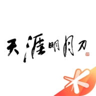 天刀助手