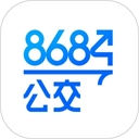 8684实时公交APP最新版