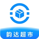 韵达超市app